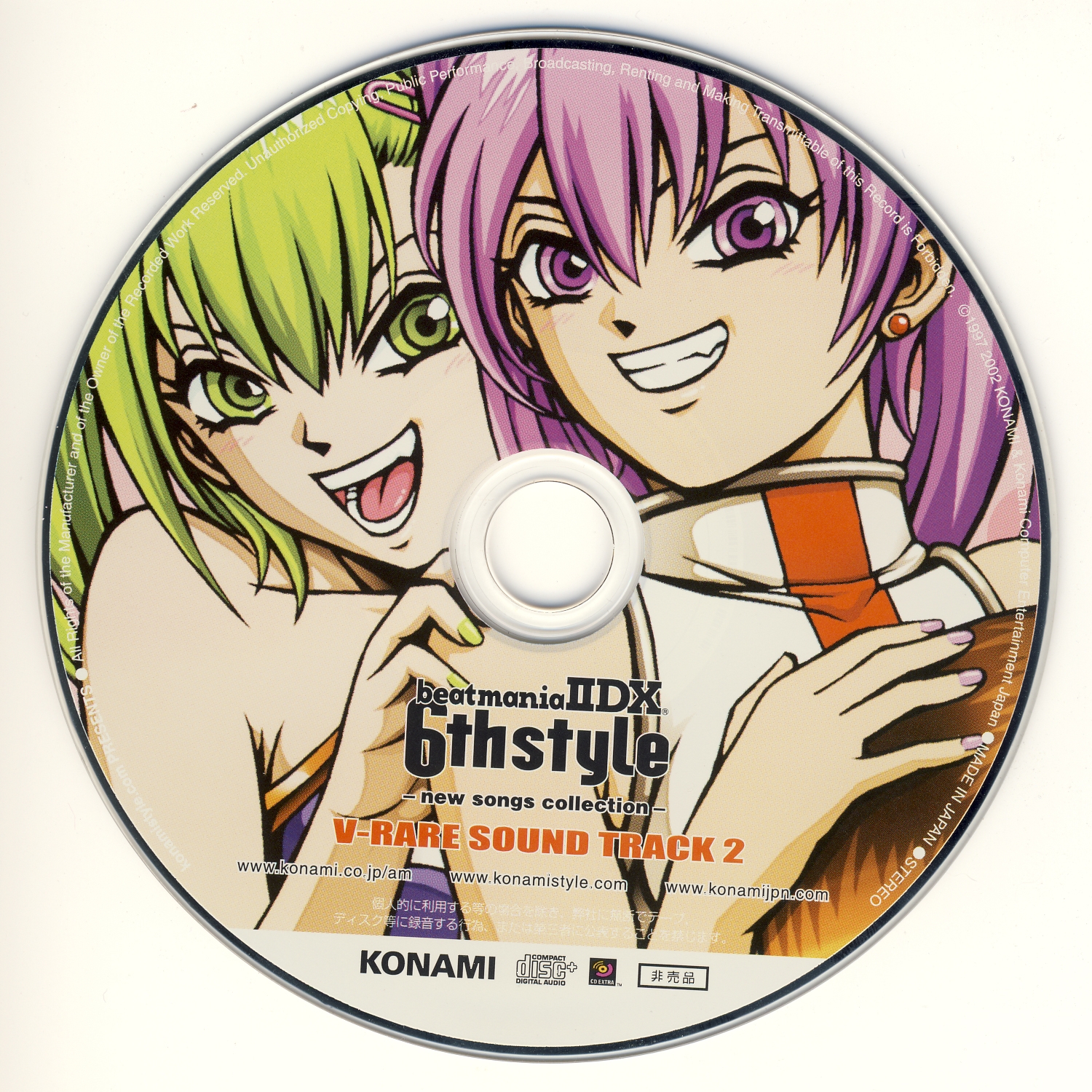 Amazon | beatmaniaIIDX 6thstyle new songs collection | ゲーム